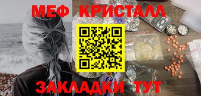 mdpv Прокопьевск
