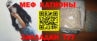 альфа пвп Прохладный