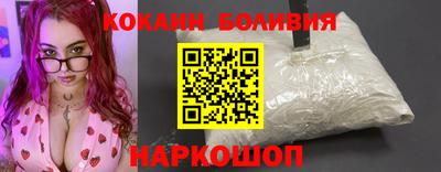 mdpv Прокопьевск