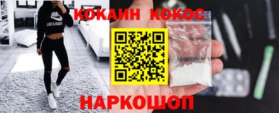 марки nbome Отрадное