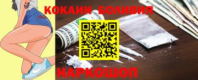 мет Отрадный