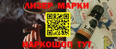 мет Отрадный