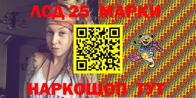 альфа пвп Прохладный