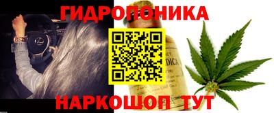 мет Отрадный