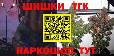 mdpv Прокопьевск