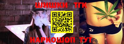 mdpv Прокопьевск