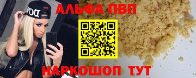 mdpv Прокопьевск