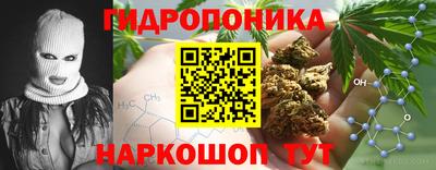 мет Отрадный
