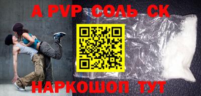 mdpv Прокопьевск