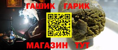 марки nbome Отрадное
