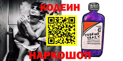 mdpv Прокопьевск