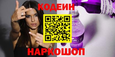 мет Отрадный